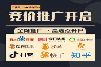 图片信息流广告的视觉设计与用户心理分析案例