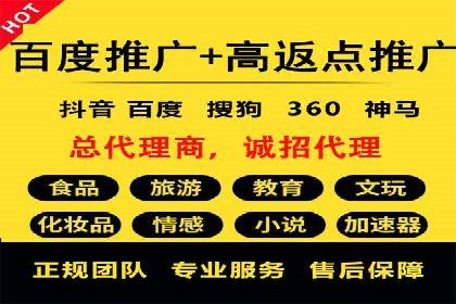 SEM竞价专员如何利用数据分析优化广告